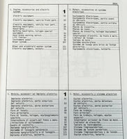 TEREX IBH 44D LOADER PARTS MANUAL CATALOG BOOK ASSEMBLY SCHEMATICS EXPLODED VIEW