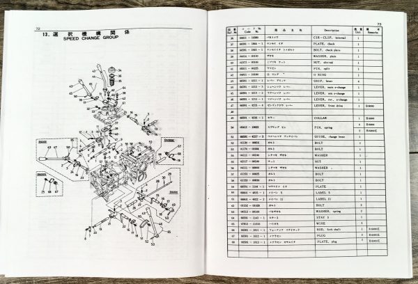 Kubota B6000 Tractor Service Parts Operators Repair Manual Shop Book Set Owners - Image 19
