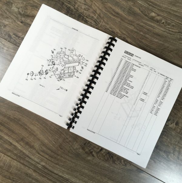 Kubota B1750Hst-D Tractor Parts Assembly Manual Catalog Exploded Views Numbers - Image 4