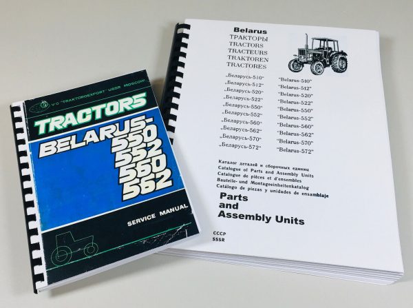 Belarus 550 552 560 562 Service Repair Manual Parts Catalog Shop Set